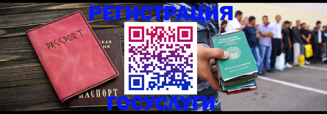 пропишу в квартире в Ленинградской области